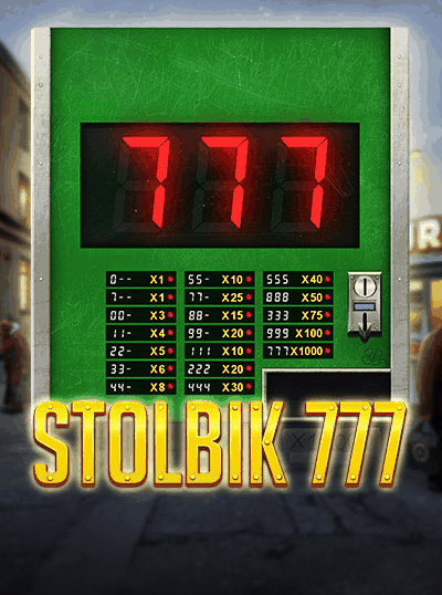 STOLBIK777